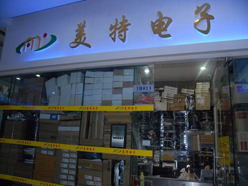 如何选择适合的电子设备生产线？